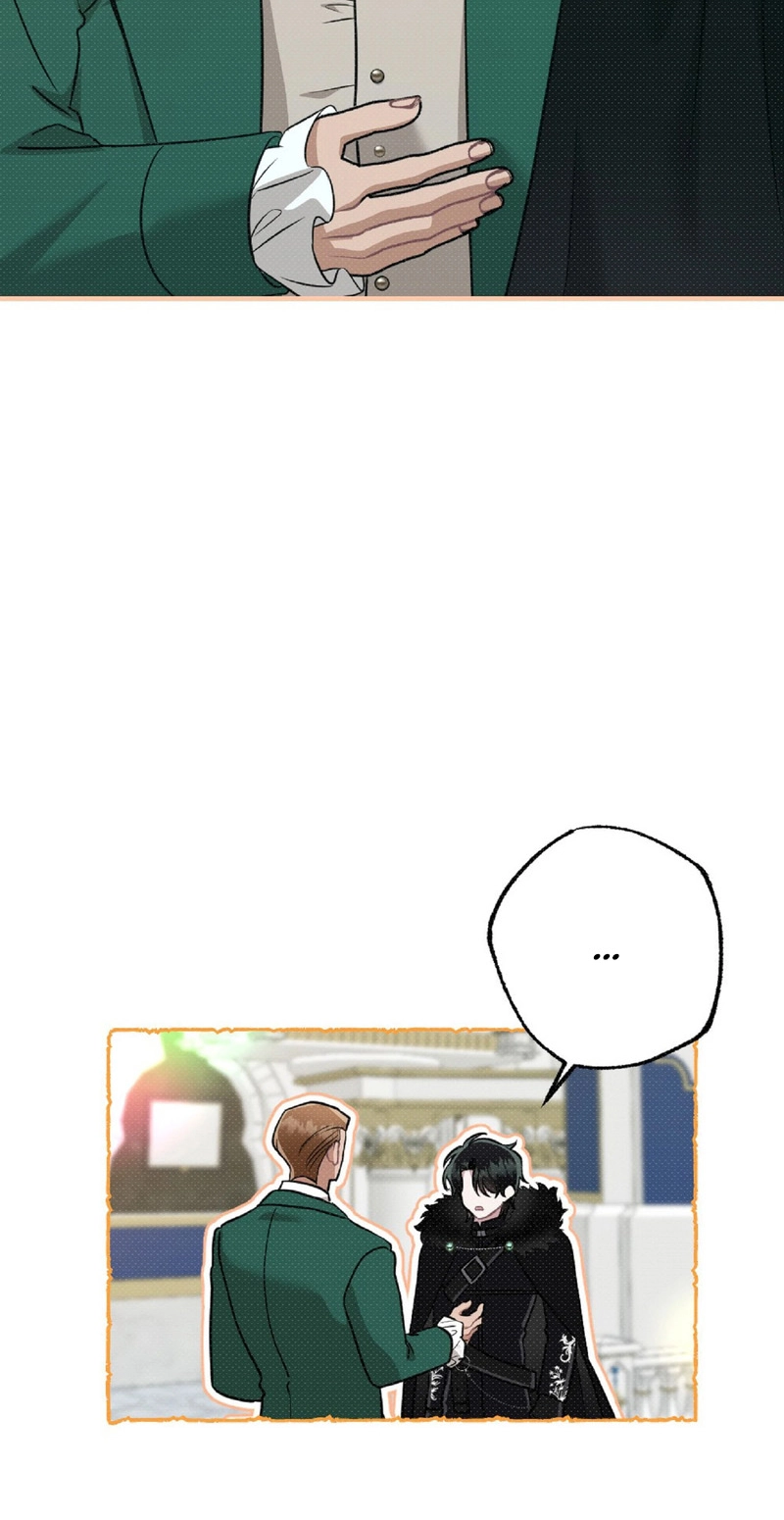 The Northern Archduke Is So Cute Chapter 1 page 31 - 