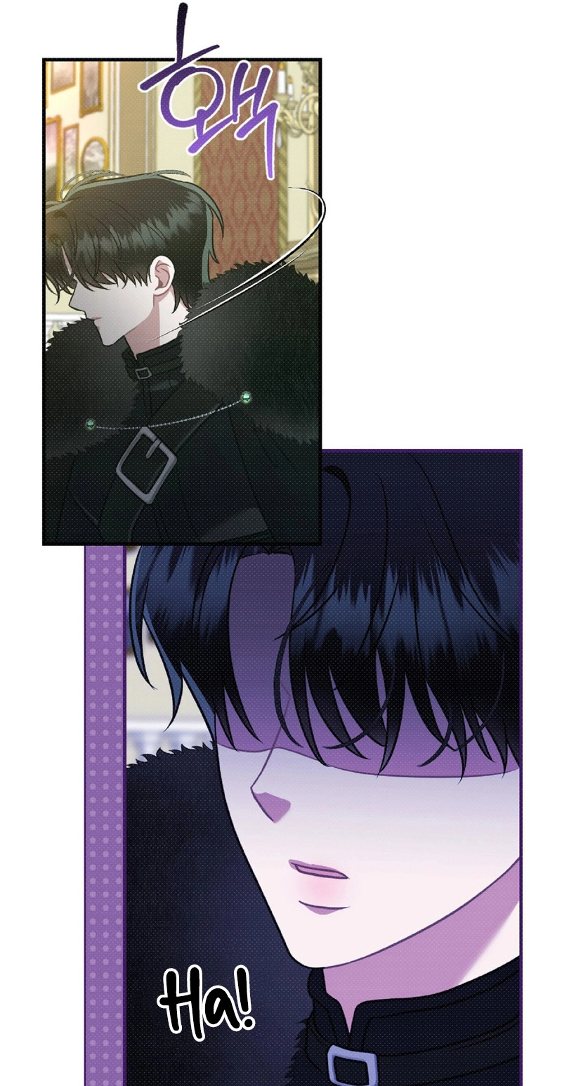The Northern Archduke Is So Cute Chapter 1 page 36 - 
