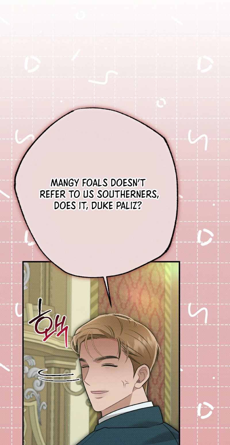 The Northern Archduke Is So Cute Chapter 1 page 38 - 