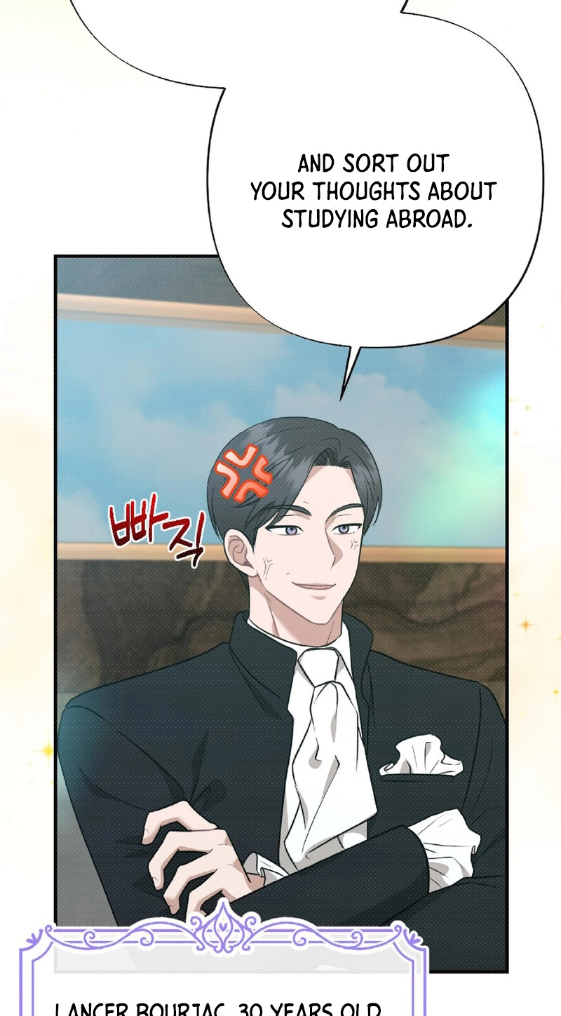 The Northern Archduke Is So Cute Chapter 1 page 5 - 