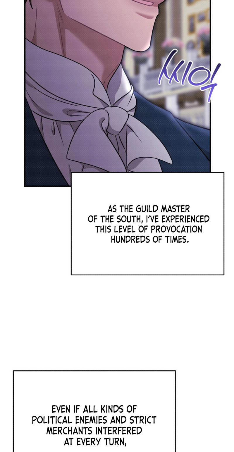 The Northern Archduke Is So Cute Chapter 1 page 43 - 