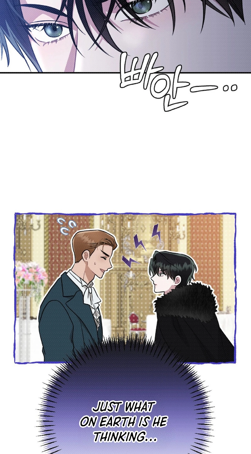 The Northern Archduke Is So Cute Chapter 1 page 47 - 