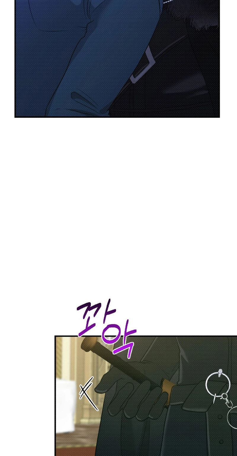 The Northern Archduke Is So Cute Chapter 1 page 55 - 