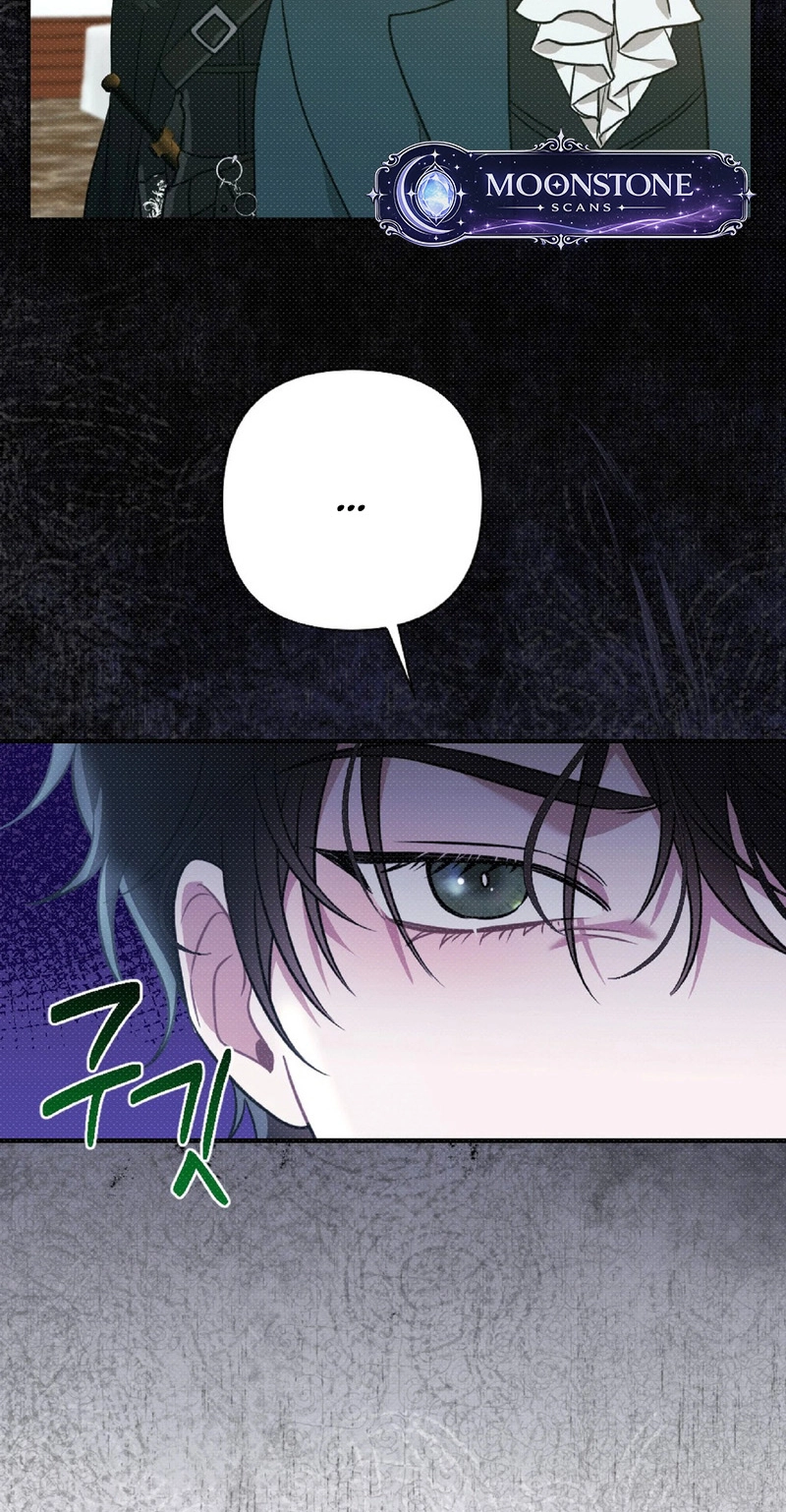 The Northern Archduke Is So Cute Chapter 1 page 59 - 