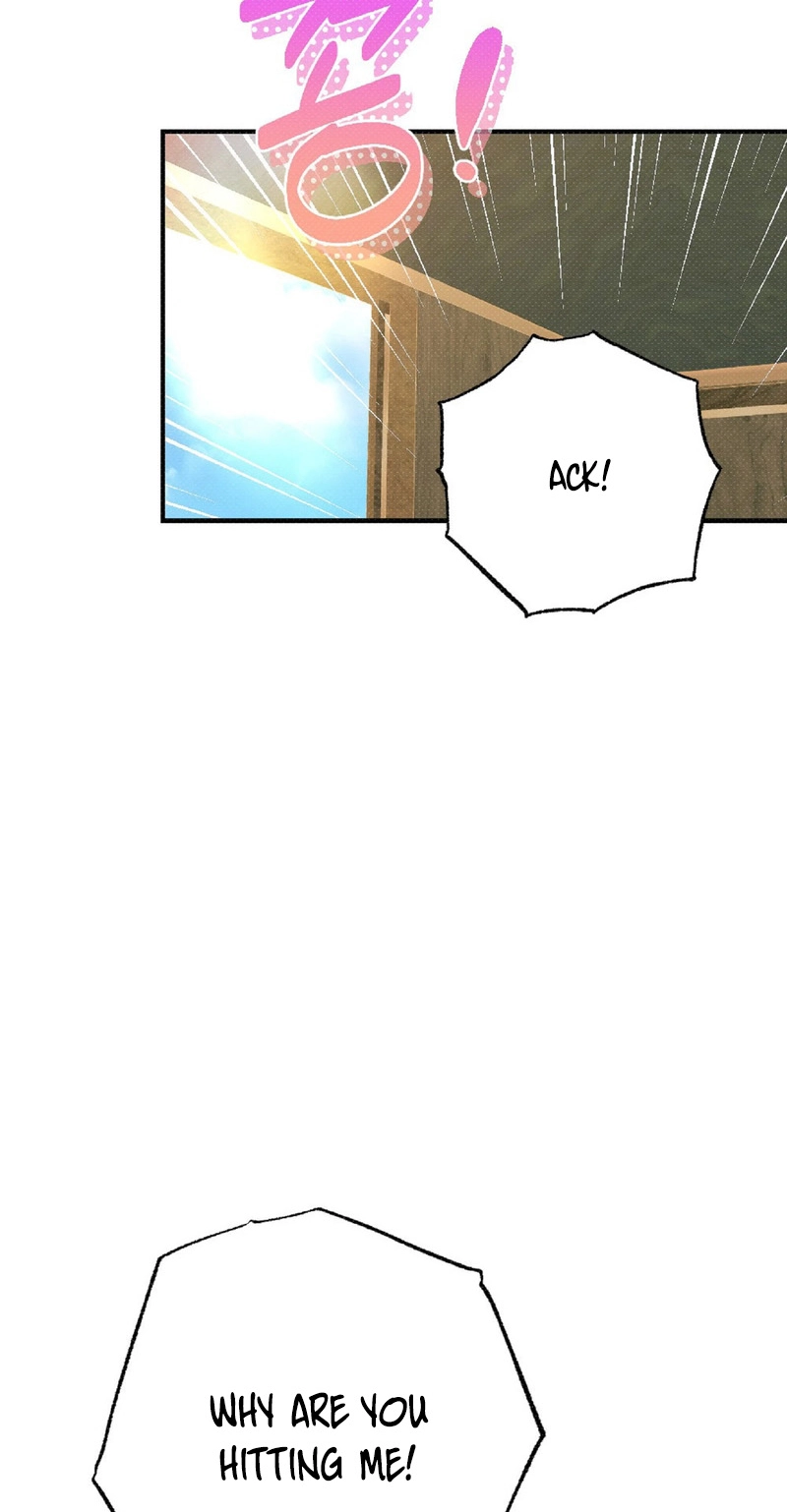 The Northern Archduke Is So Cute Chapter 1 page 61 - 
