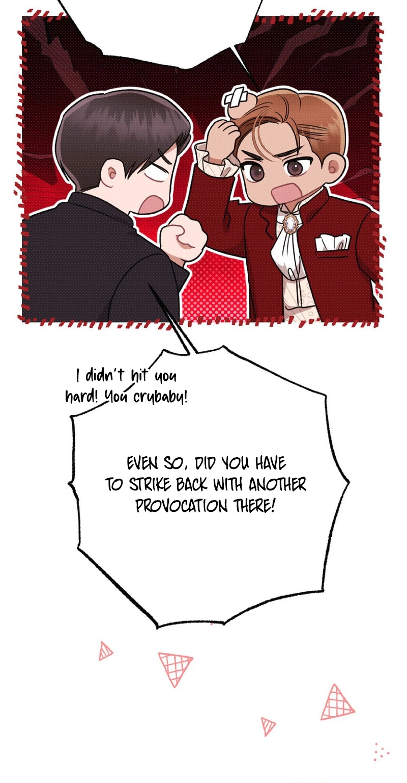 The Northern Archduke Is So Cute Chapter 1 page 62 - 