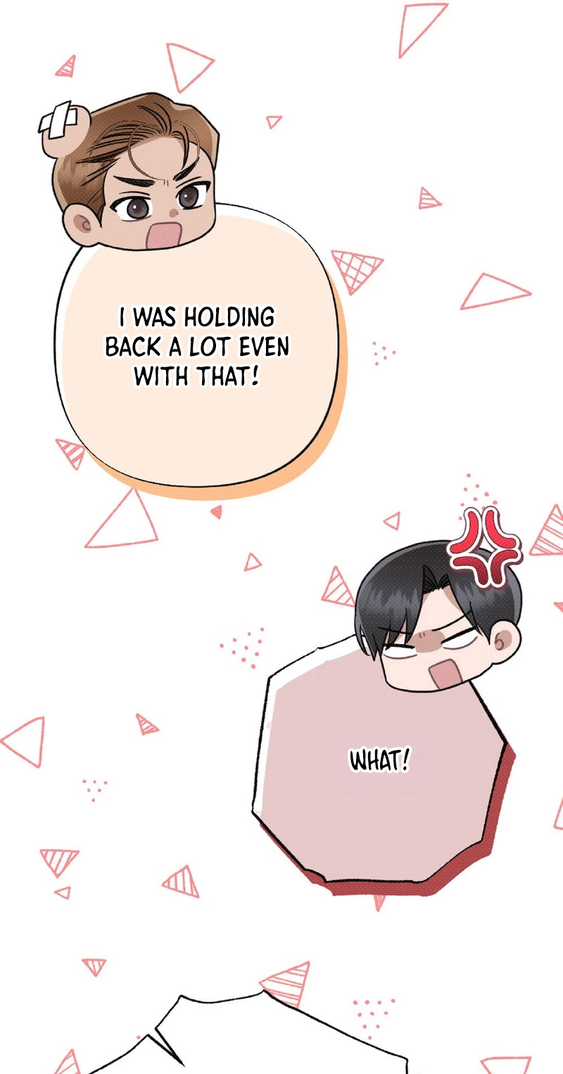 The Northern Archduke Is So Cute Chapter 1 page 63 - 