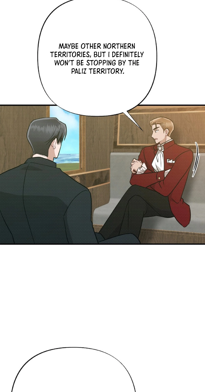 The Northern Archduke Is So Cute Chapter 1 page 68 - 