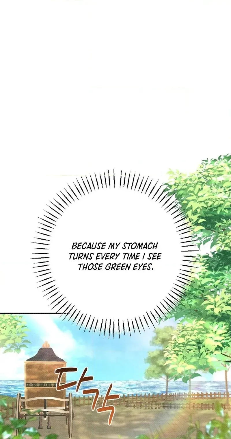 The Northern Archduke Is So Cute Chapter 1 page 70 - 
