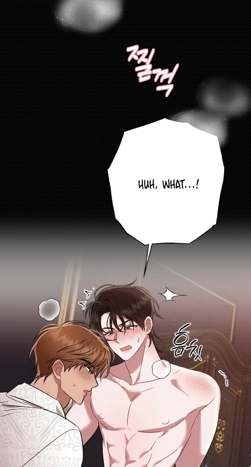 The Northern Archduke Is So Cute Chapter 1 page 75 - 