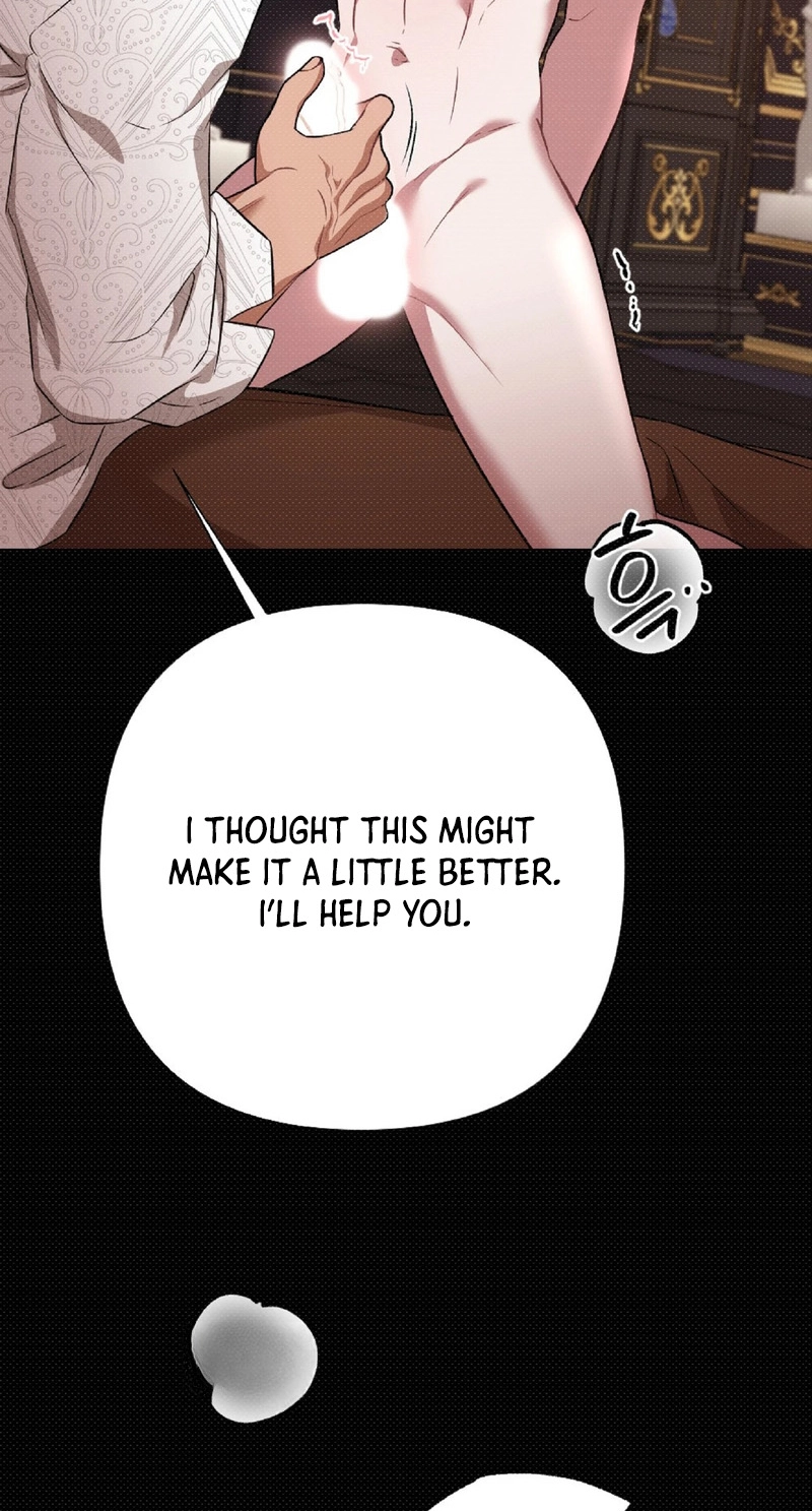 The Northern Archduke Is So Cute Chapter 1 page 76 - 