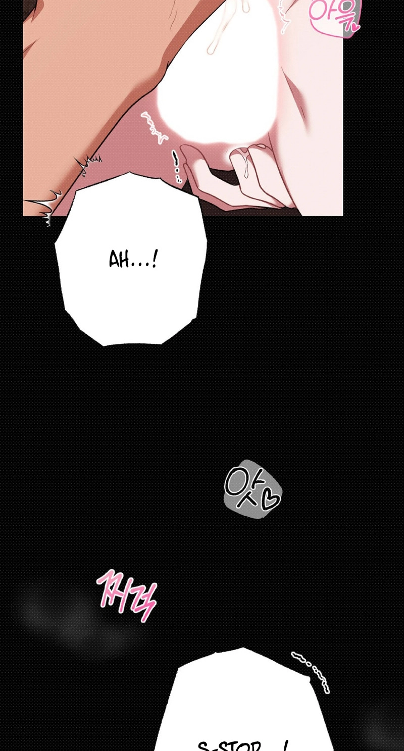The Northern Archduke Is So Cute Chapter 1 page 78 - 