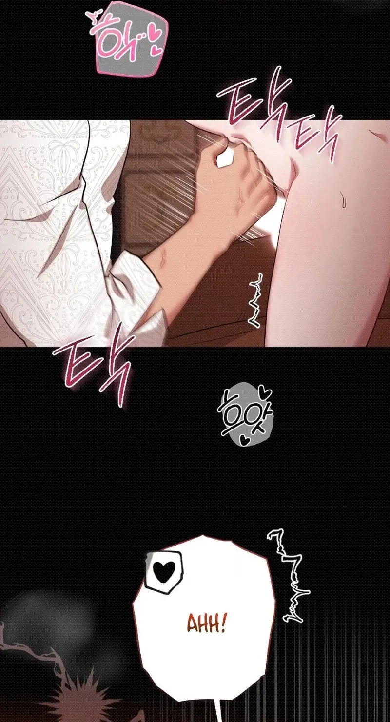 The Northern Archduke Is So Cute Chapter 1 page 80 - 