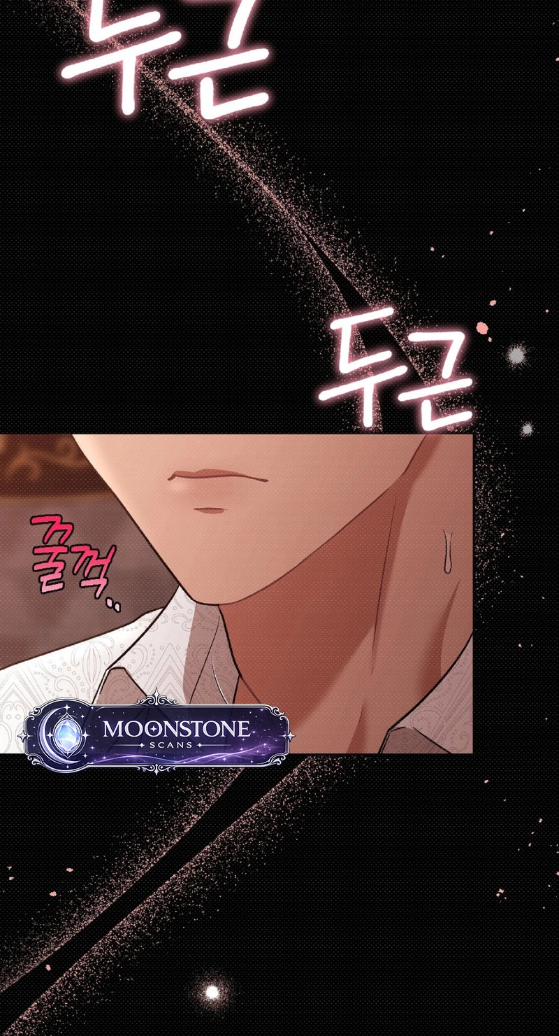 The Northern Archduke Is So Cute Chapter 1 page 85 - 