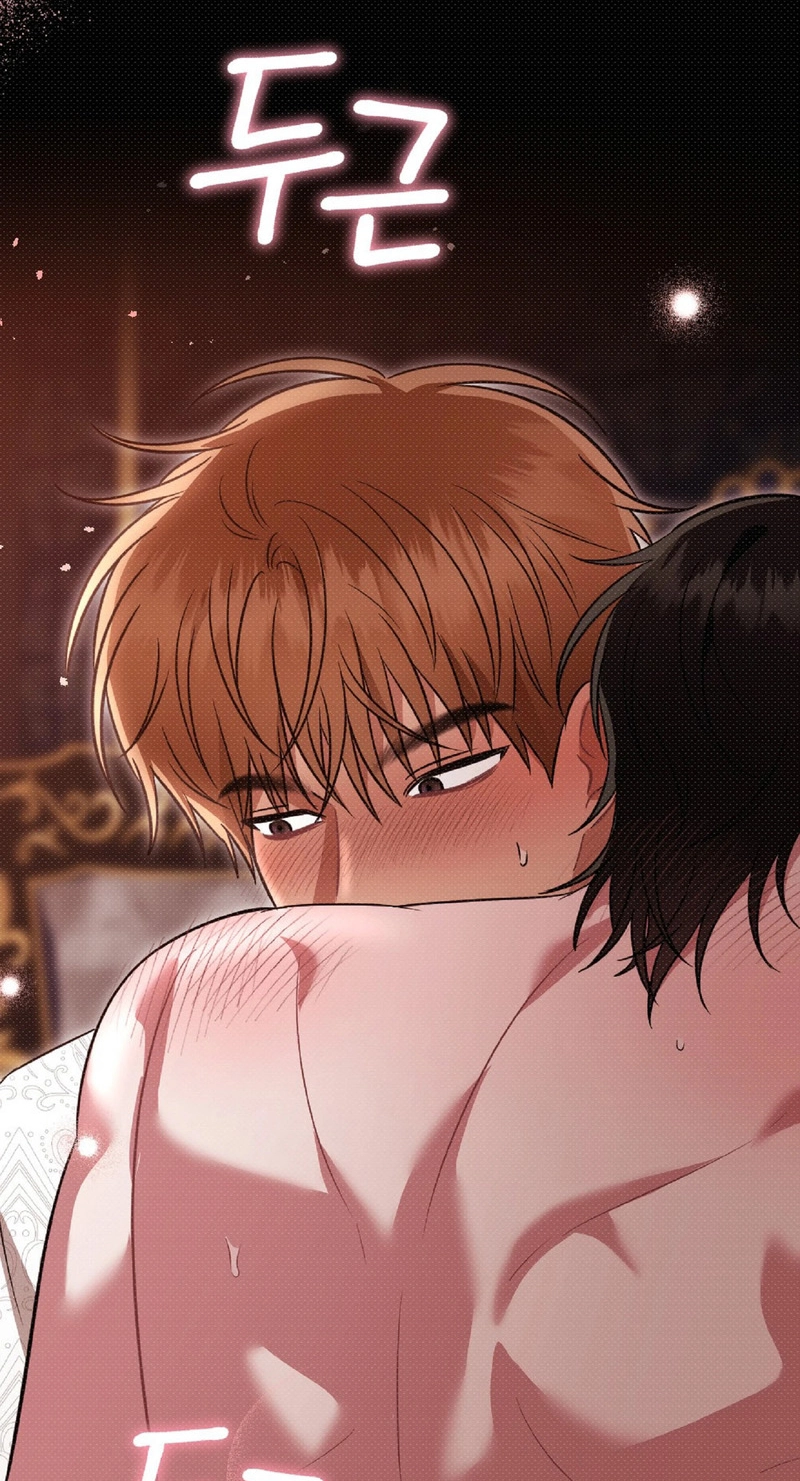 The Northern Archduke Is So Cute Chapter 1 page 86 - 