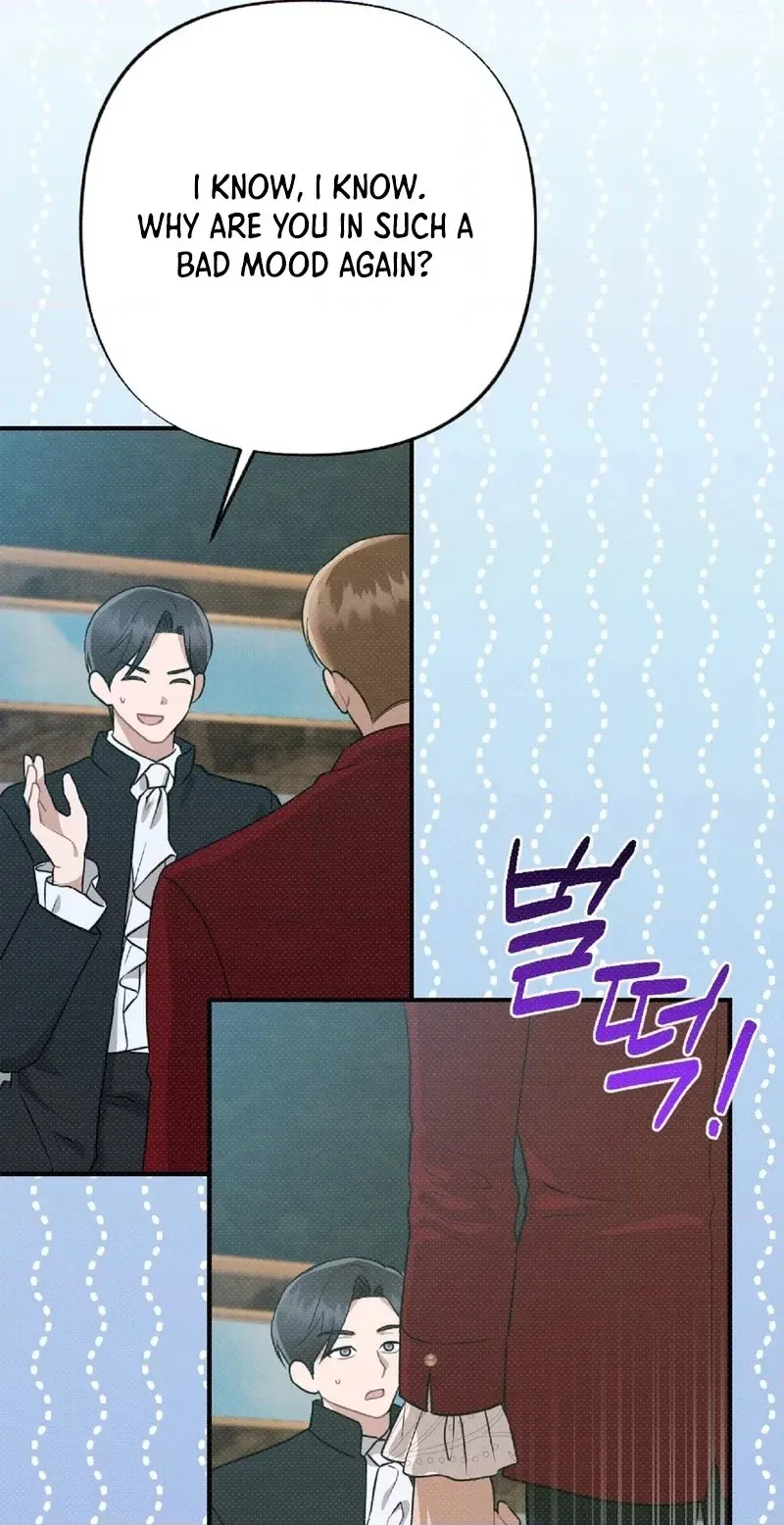 The Northern Archduke Is So Cute Chapter 1 page 10 - 