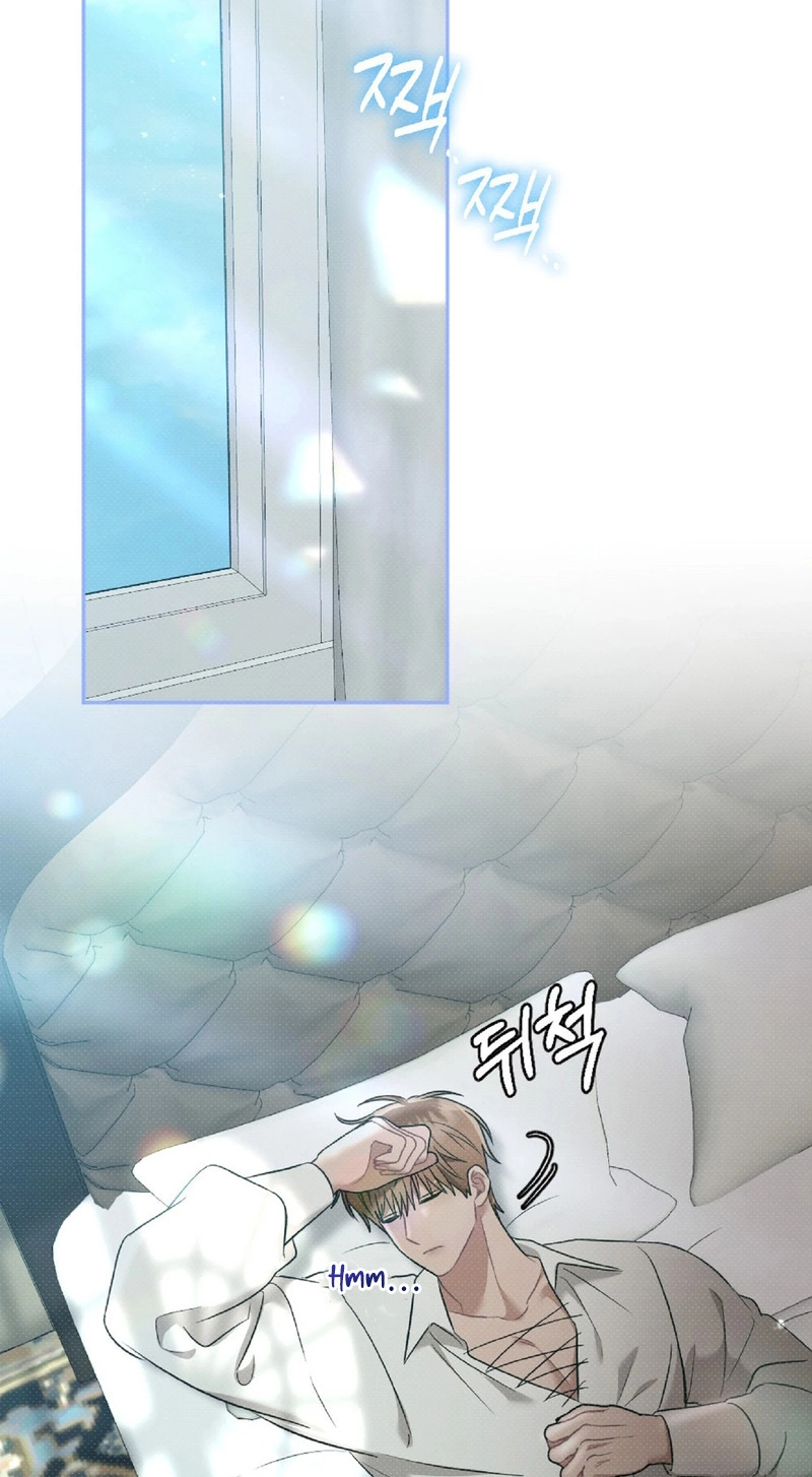 The Northern Archduke Is So Cute Chapter 3 page 2 - 