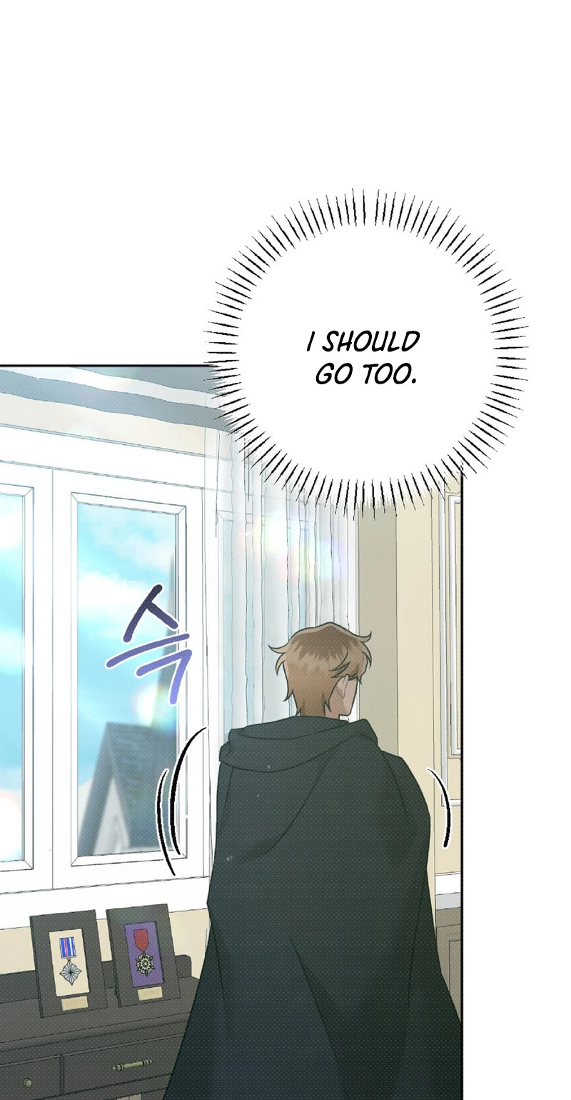 The Northern Archduke Is So Cute Chapter 3 page 12 - 
