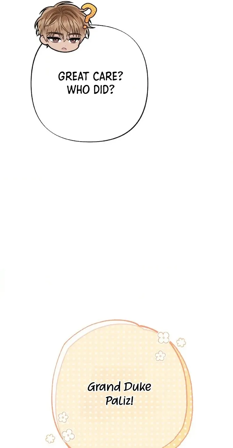 The Northern Archduke Is So Cute Chapter 3 page 20 - 