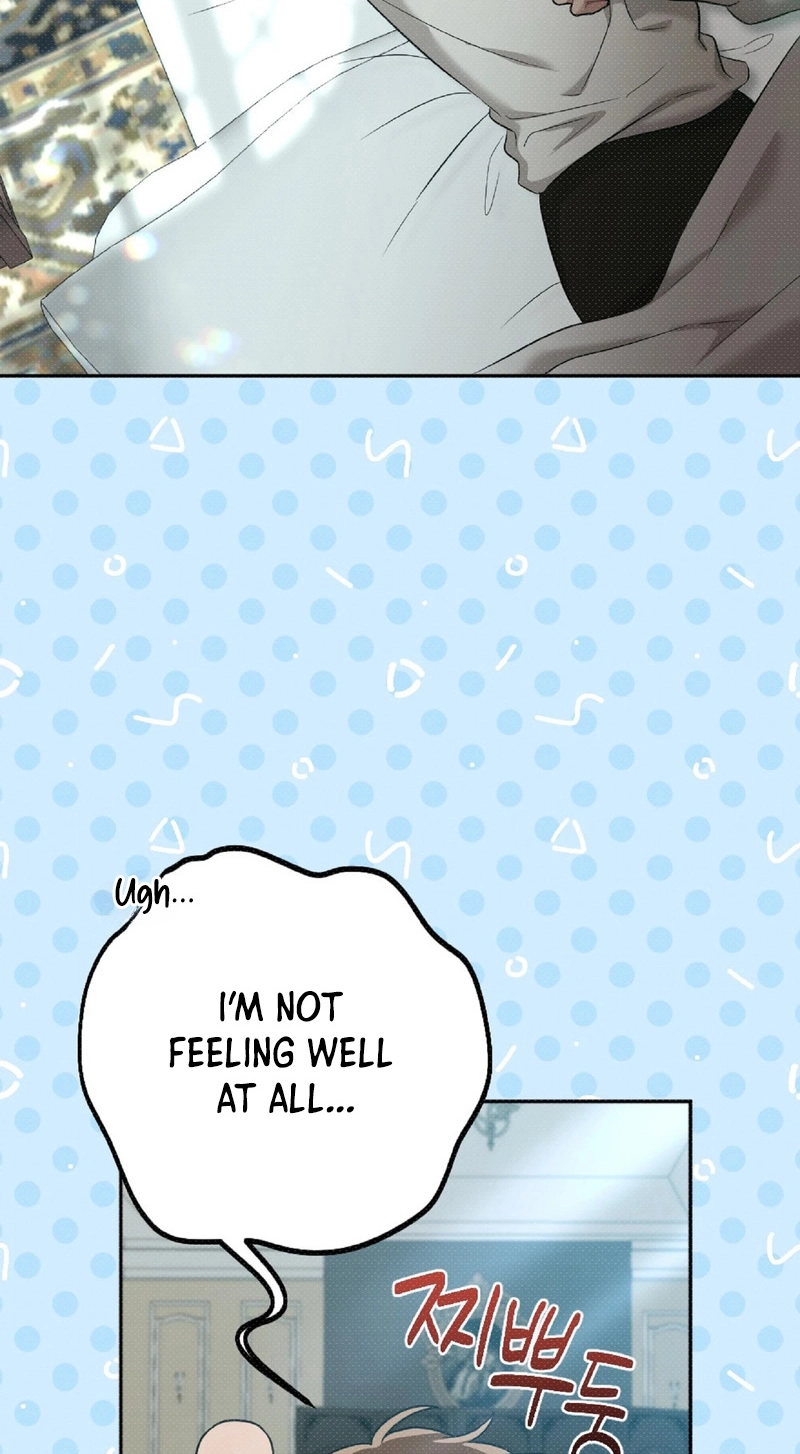 The Northern Archduke Is So Cute Chapter 3 page 3 - 
