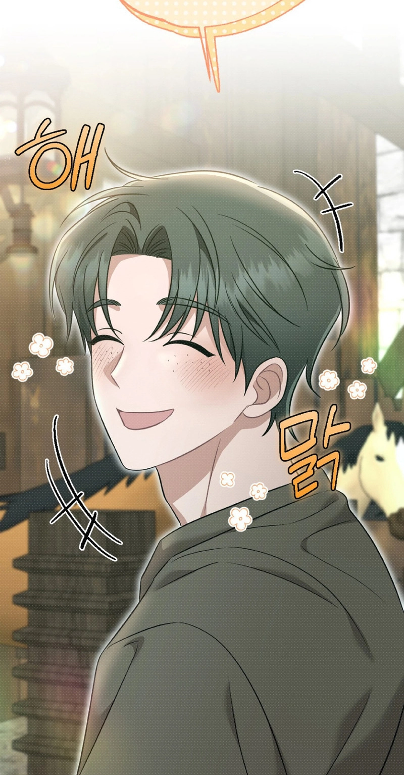 The Northern Archduke Is So Cute Chapter 3 page 21 - 