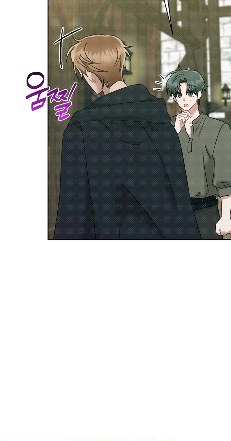 The Northern Archduke Is So Cute Chapter 3 page 28 - 