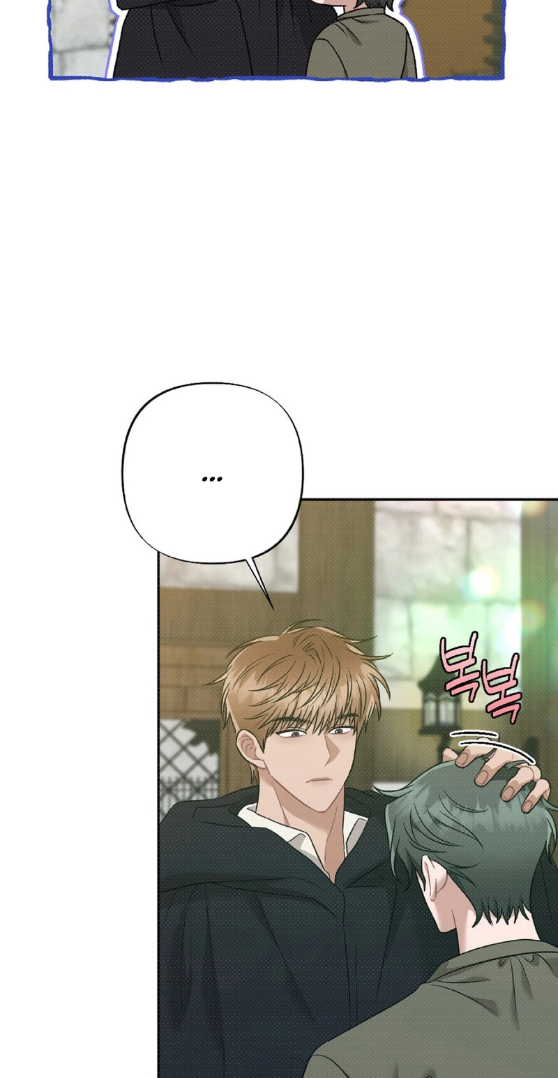 The Northern Archduke Is So Cute Chapter 3 page 31 - 