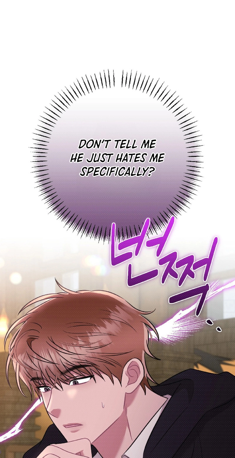 The Northern Archduke Is So Cute Chapter 3 page 42 - 