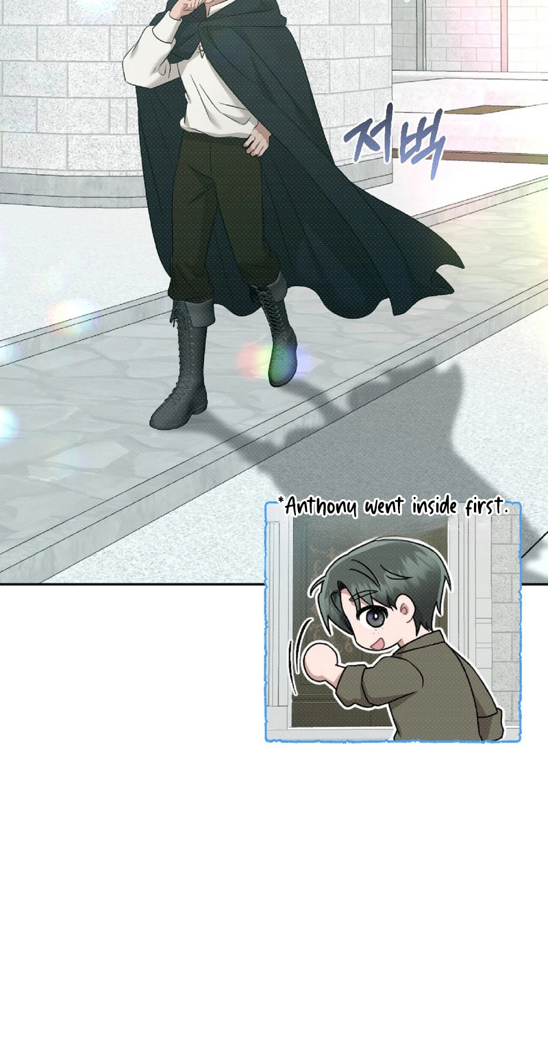 The Northern Archduke Is So Cute Chapter 3 page 46 - 