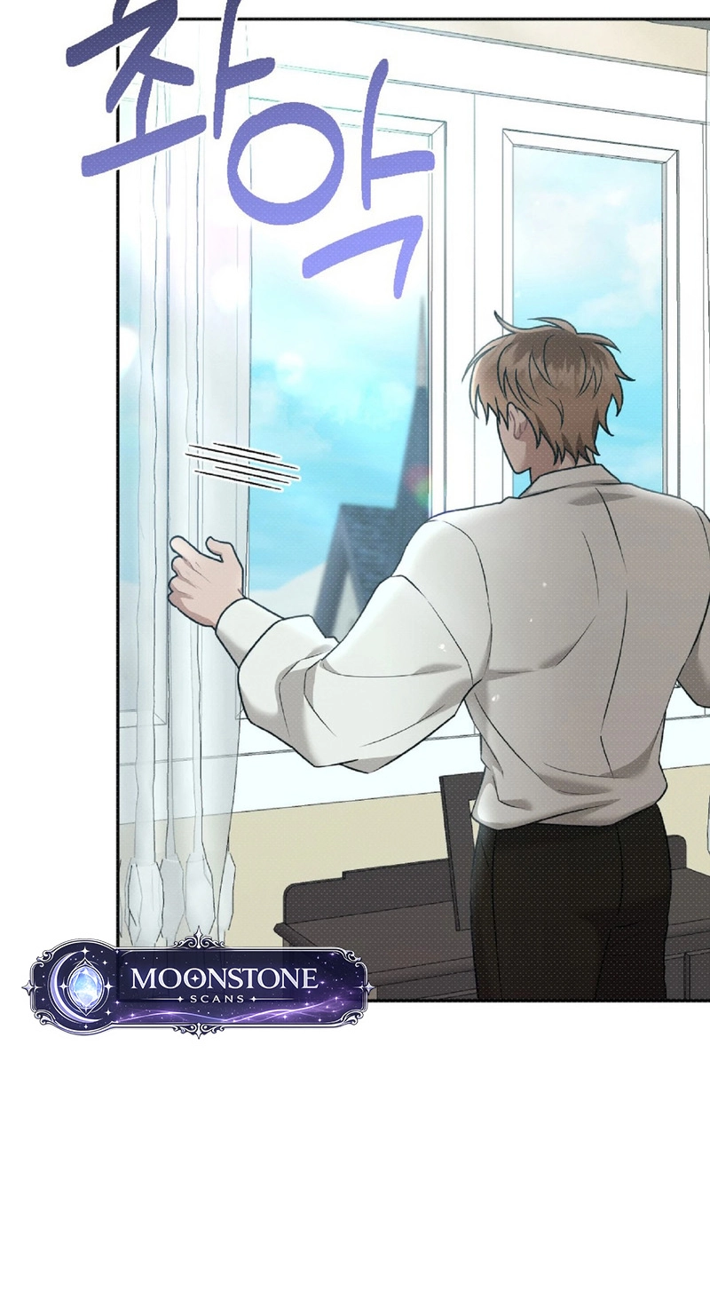 The Northern Archduke Is So Cute Chapter 3 page 6 - 