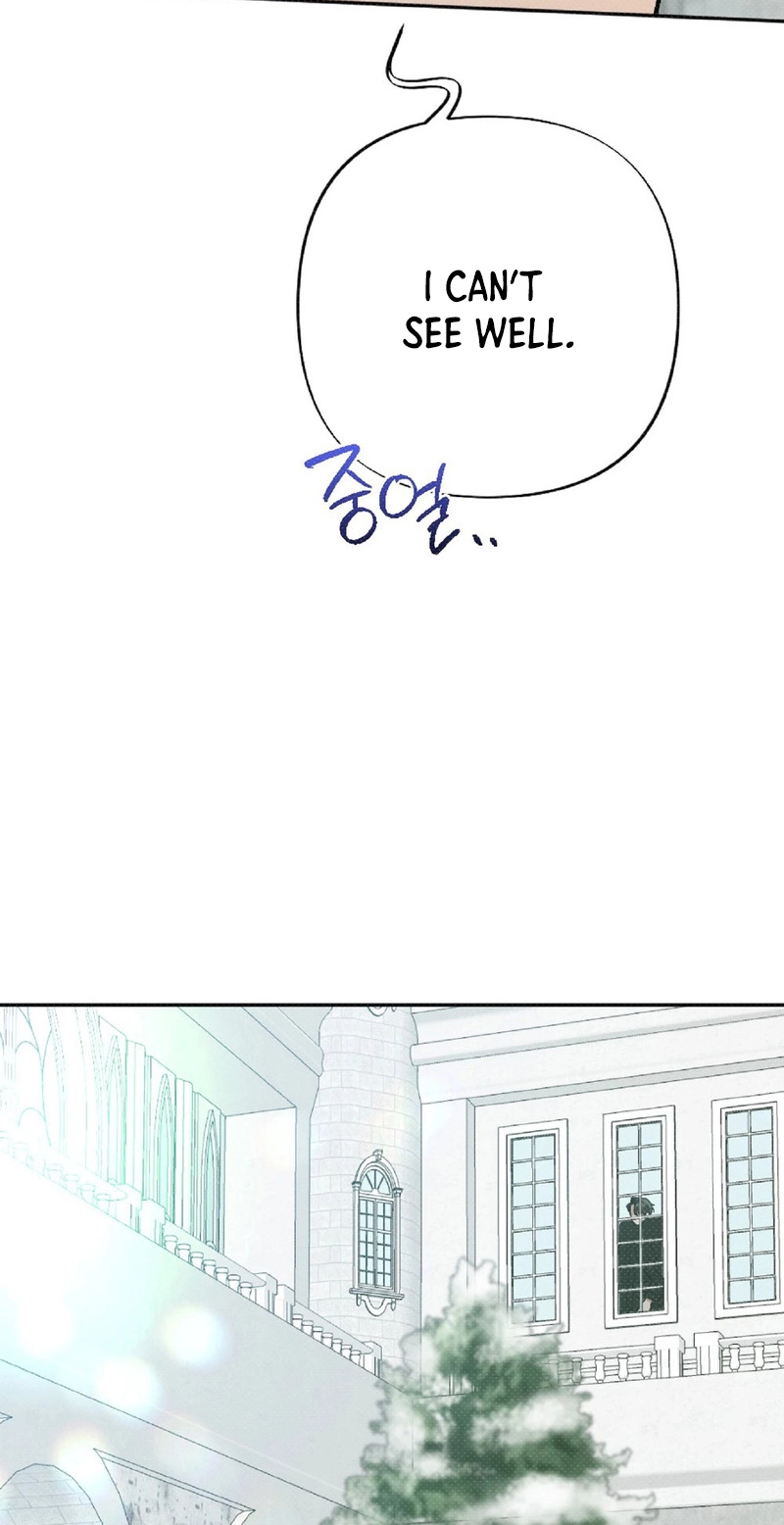 The Northern Archduke Is So Cute Chapter 3 page 54 - 