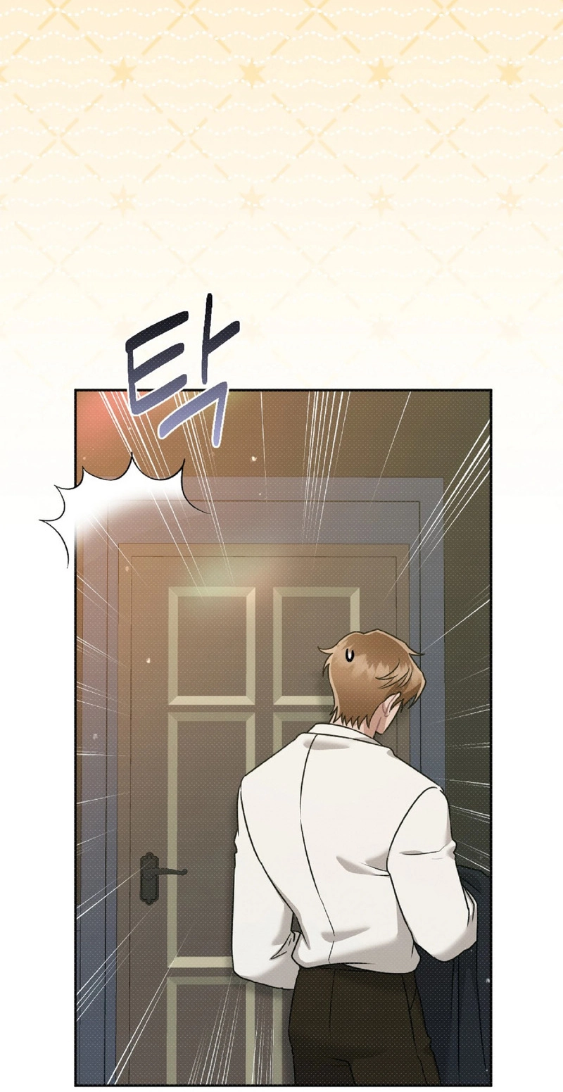 The Northern Archduke Is So Cute Chapter 3 page 58 - 