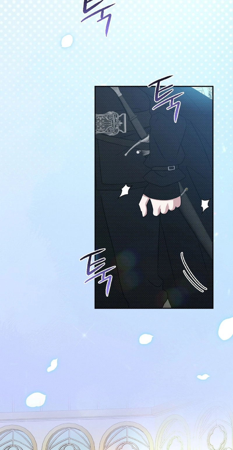 The Northern Archduke Is So Cute Chapter 3 page 76 - 