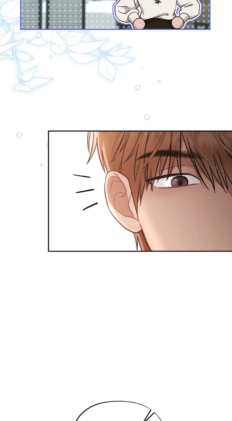 The Northern Archduke Is So Cute Chapter 3 page 9 - 