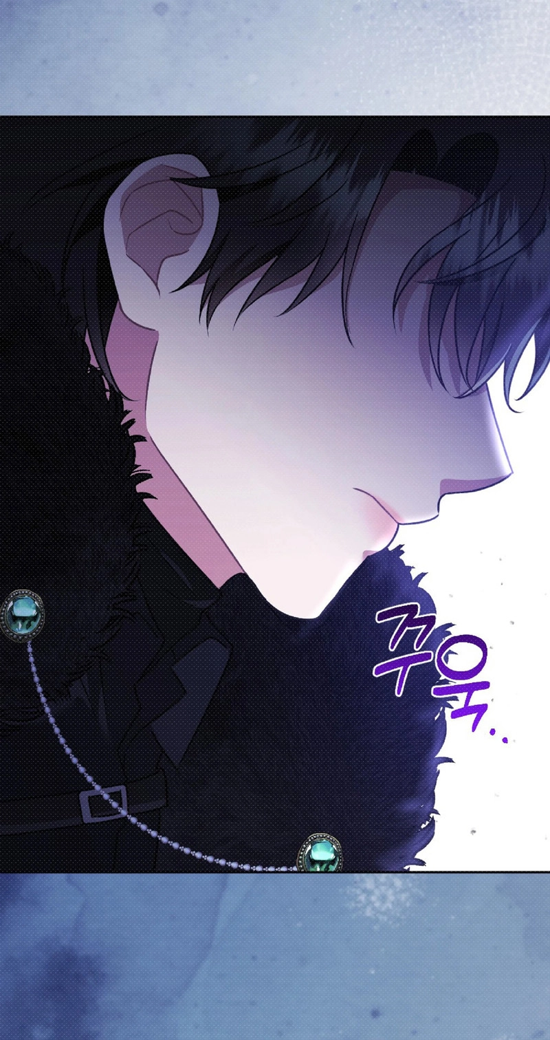 The Northern Archduke Is So Cute Chapter 3 page 83 - 