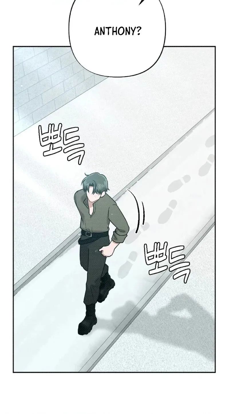 The Northern Archduke Is So Cute Chapter 3 page 10 - 