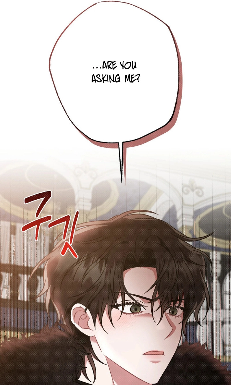 The Northern Archduke Is So Cute Chapter 3 page 91 - 