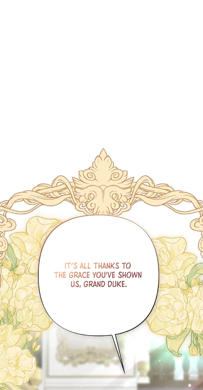 The Northern Archduke Is So Cute Chapter 4 page 11 - 