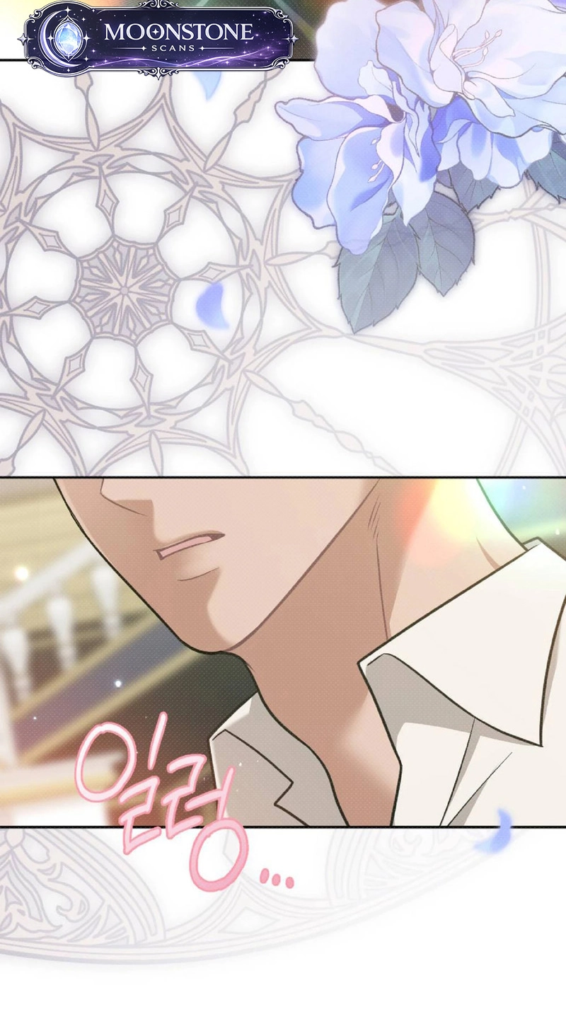 The Northern Archduke Is So Cute Chapter 4 page 24 - 