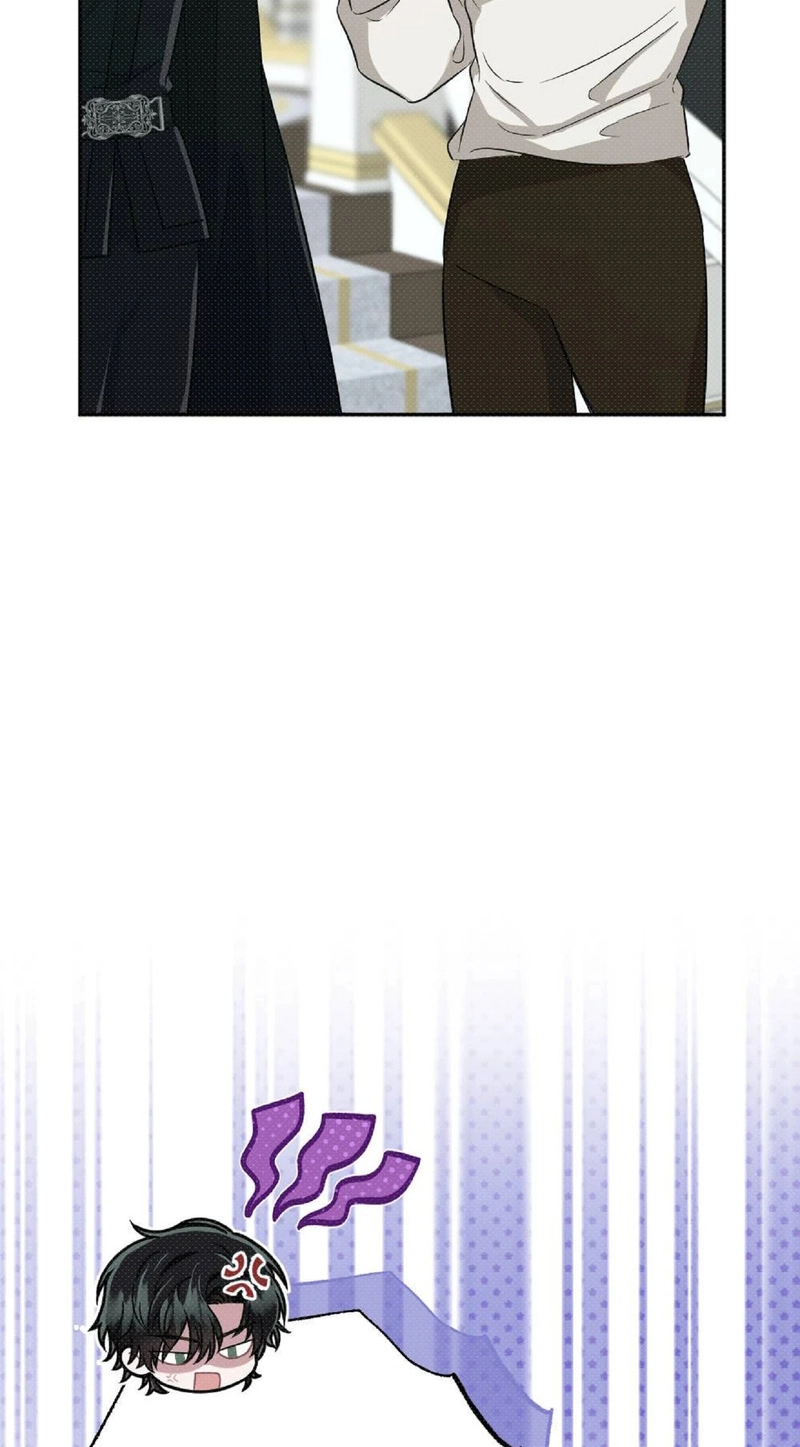 The Northern Archduke Is So Cute Chapter 4 page 26 - 