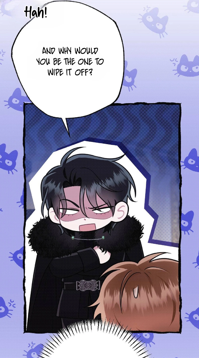 The Northern Archduke Is So Cute Chapter 4 page 28 - 