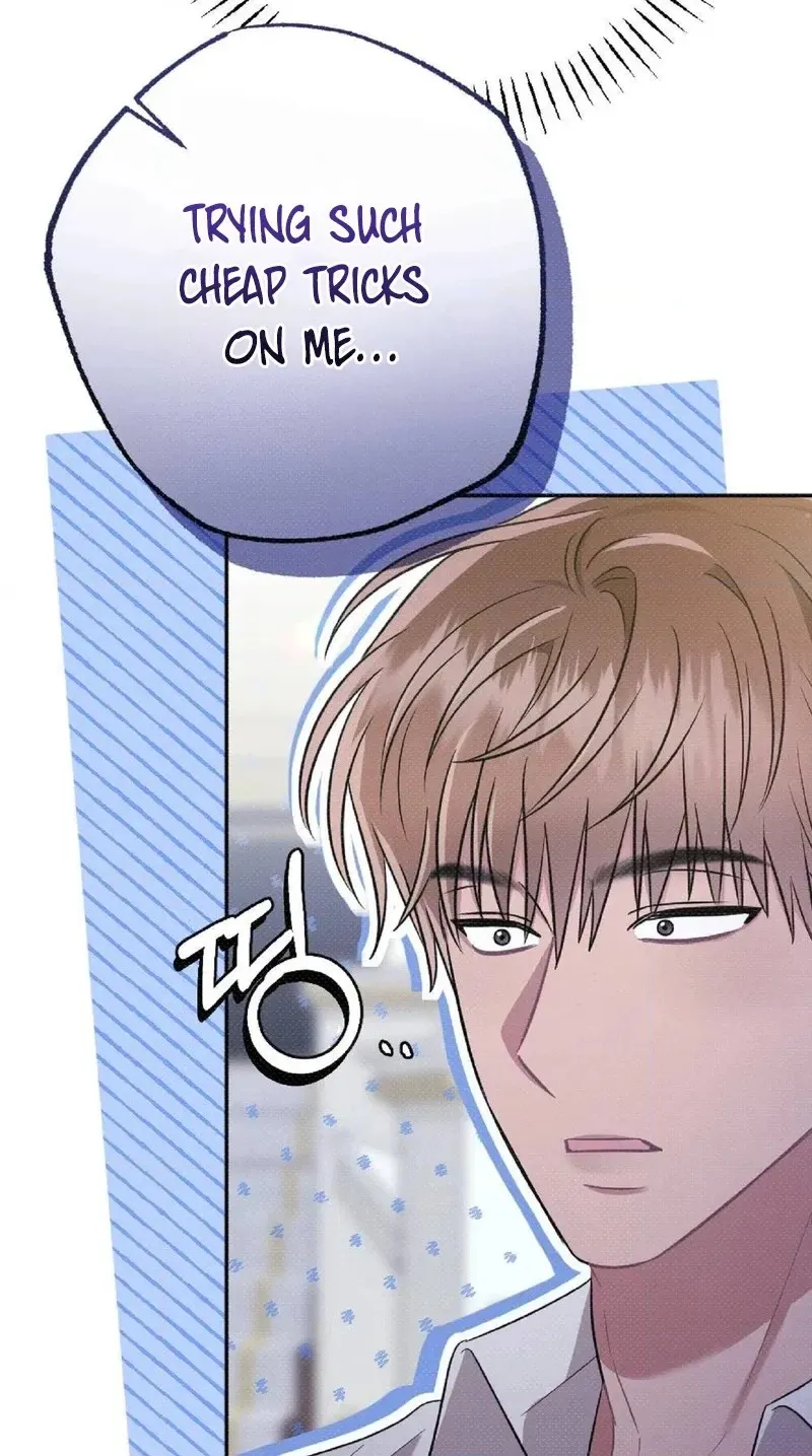The Northern Archduke Is So Cute Chapter 4 page 30 - 