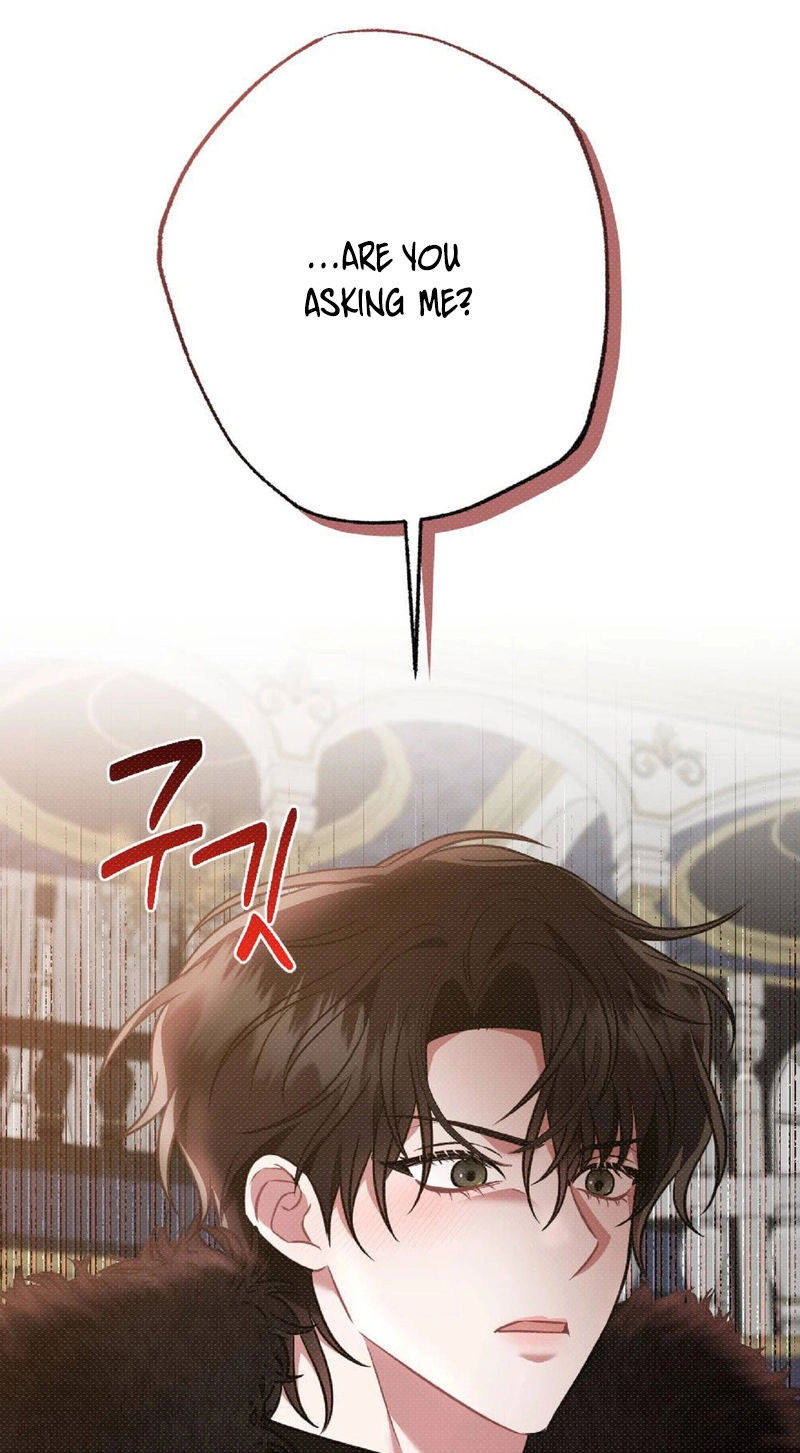 The Northern Archduke Is So Cute Chapter 4 page 4 - 