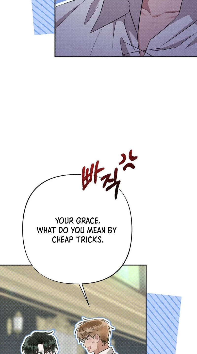 The Northern Archduke Is So Cute Chapter 4 page 31 - 