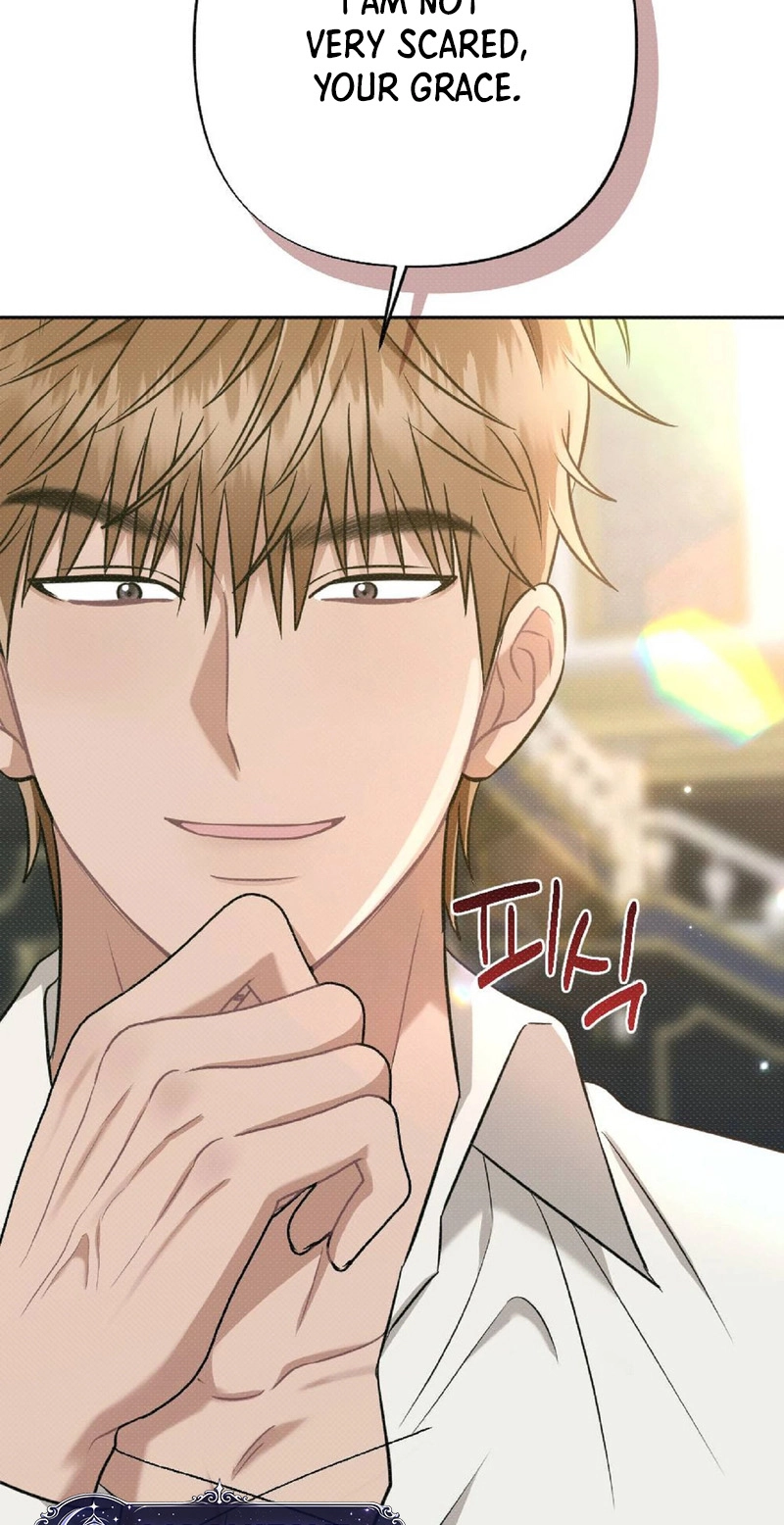 The Northern Archduke Is So Cute Chapter 4 page 42 - 