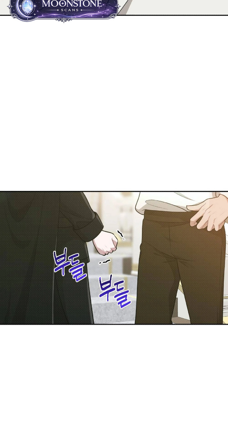 The Northern Archduke Is So Cute Chapter 4 page 43 - 