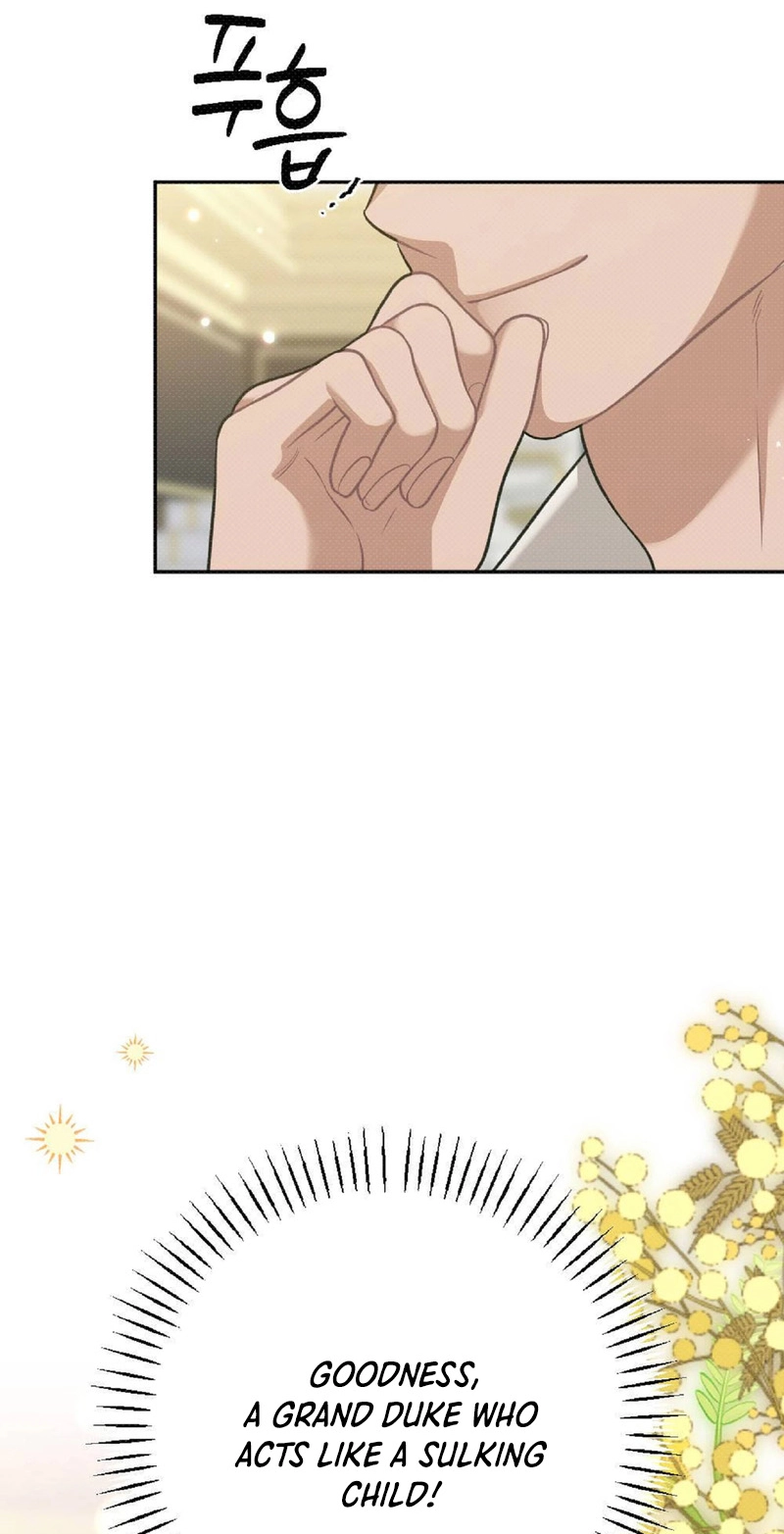 The Northern Archduke Is So Cute Chapter 4 page 48 - 