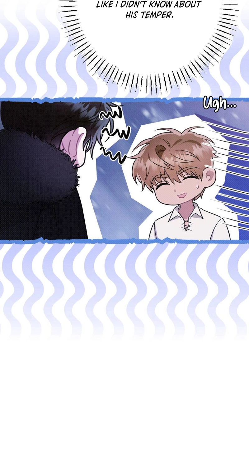 The Northern Archduke Is So Cute Chapter 4 page 6 - 