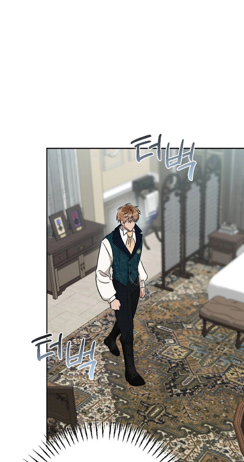 The Northern Archduke Is So Cute Chapter 4 page 55 - 