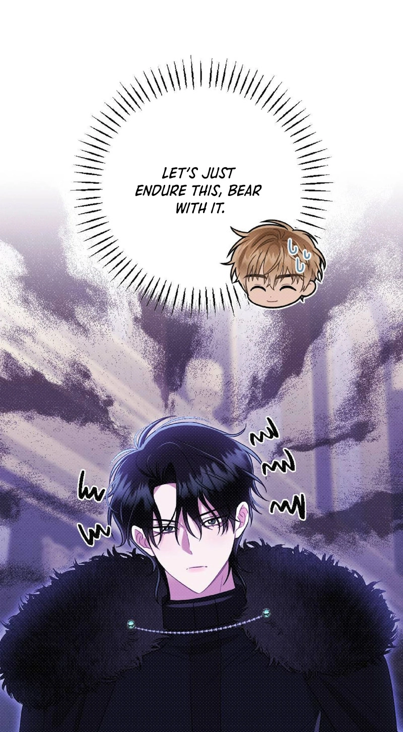 The Northern Archduke Is So Cute Chapter 4 page 7 - 